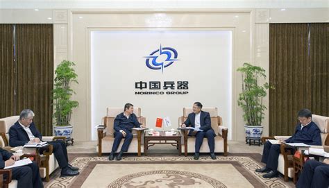 中国兵器工业集团有限公司 集团新闻 兵器工业集团与中铝集团签署战略合作框架协议