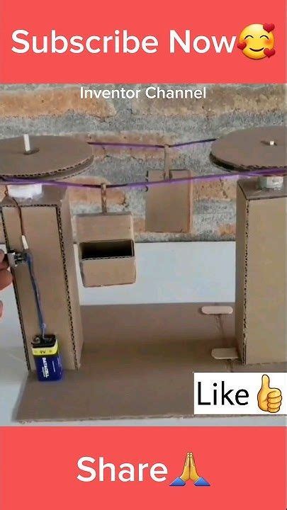 Q Basic Project for Class 7 的图像结果