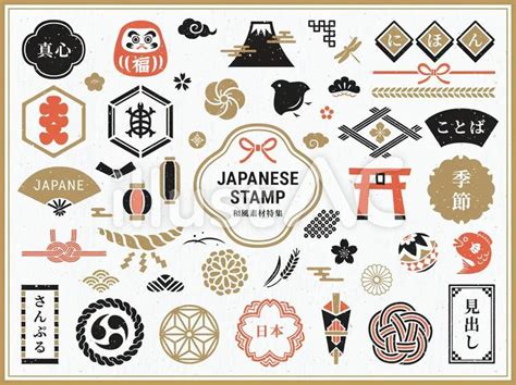 Image result for Print Pattern JavaScript