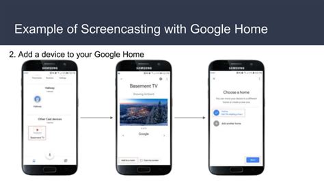Screencast Example 的图像结果
