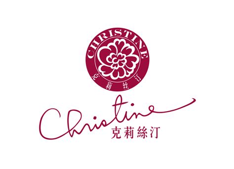 克莉丝汀logo标志矢量图 - 设计之家