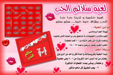 منتدى سيدات الإمارات