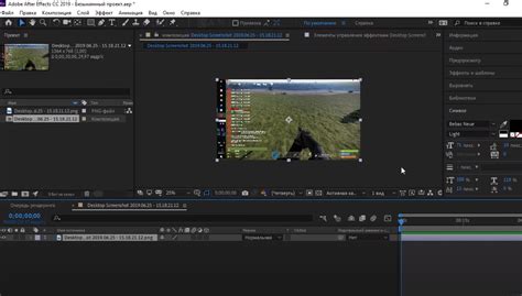 Как правильно рендерить видео в After Effects - Уроки по Adobe