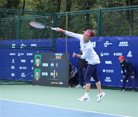 2020中国网球巡回赛年终总决赛开幕