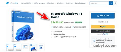 Cheapest Windows Key 的图像结果
