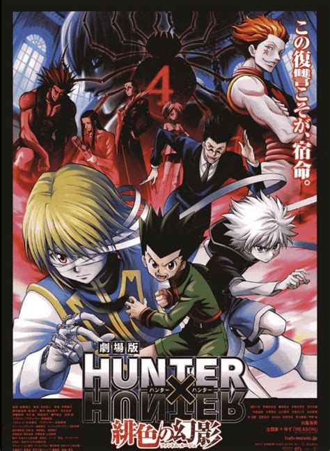 Hunter × Hunter Manga Online