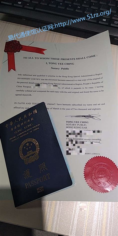 香港RA牌照-请问RA需要办理哪些证件和手续呀 - 美国留学百事通