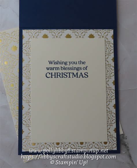 Libby's Craft Studio: Elegant Christmas Cards
