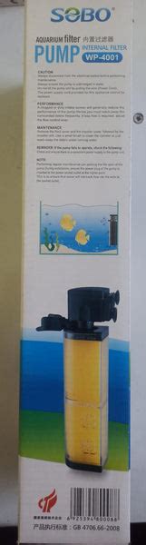 Sobo WP-4001 Aquarium Internal Filter – RAJ FISH AQUARIUM