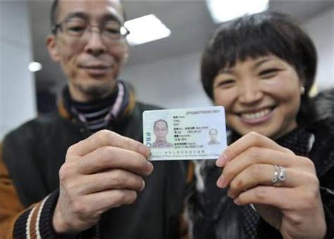 外国人加入中国国籍后，“身份证民族一栏”，写的是什么民族？_来自
