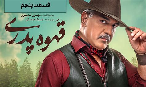 Index of /wp-content/uploads/2024/12/