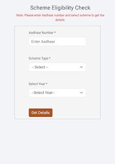 Thalliki Vandanam Eligibility Status Check 2026 - GSR INFO @AP Teachers