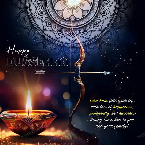 Happy Dussehra Images - GEC Designs