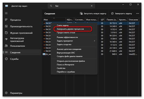 Image result for How to Fix JavaScript Error in Main Process On Faceit