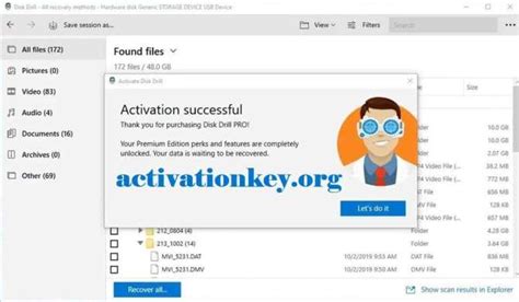 Disk Drill Serial Key 的图像结果