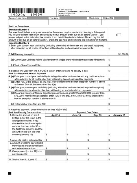 Colorado estimated tax form 2025: Fill out & sign online | DocHub