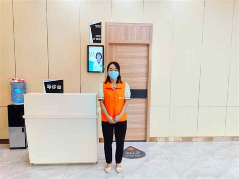 “橙心”诚意 阳光人寿海南分公司开展导诊陪诊志愿服务-保险频道-和讯网