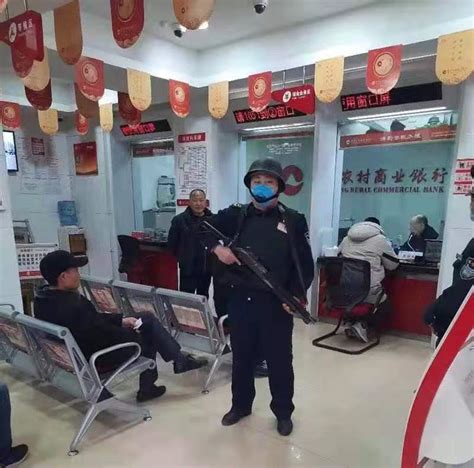 重庆农商行：“三重保障”筑牢外包服务人员“防疫墙”_疫情
