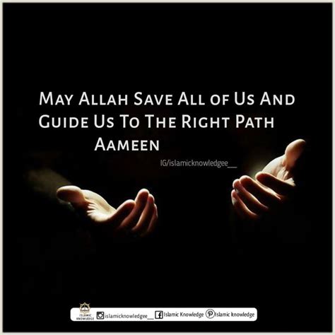 Image result for Allah SaveMe