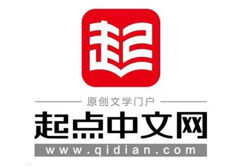 起点中文网手机版-起点读书免费版-起点中文网app下载官方版