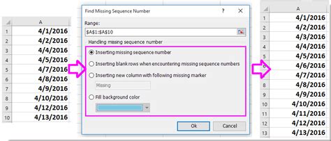 Excel AutoNumber Column 的图像结果