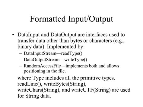 Java Input Output Array 的图像结果