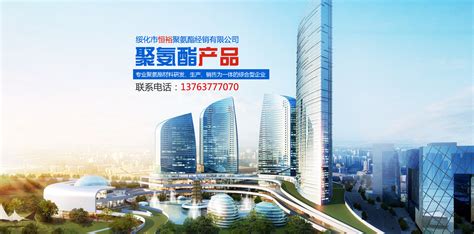 绥化市庆安县积极培育壮大科技创新型企业_中国发展网