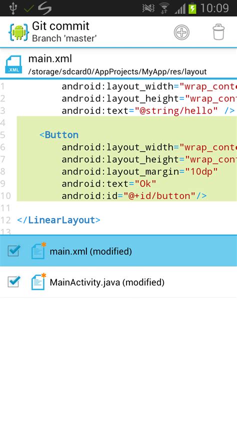 Android Aide Tutorial 的图像结果