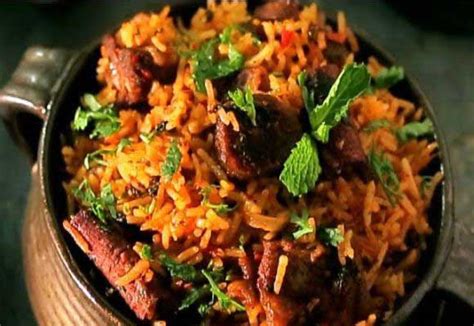 Ambur Mutton Biryani
