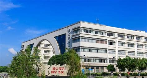 2019年入学上海对外经贸大学MBA第二批预复试申请将截止 - 上海在职研究生