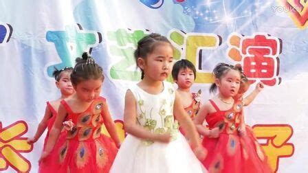 儿童舞蹈 简单儿童歌曲舞蹈:快乐宝贝 幼儿舞蹈