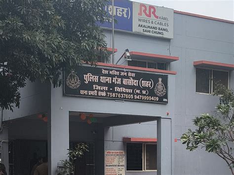 Uncle Rapes Niece in Ganjbasoda; Child Abuse Incident in Vidisha