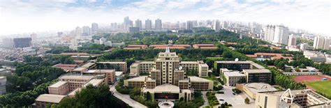 西安大学排名榜单：有一个指标，西安排名全国第三！_城市