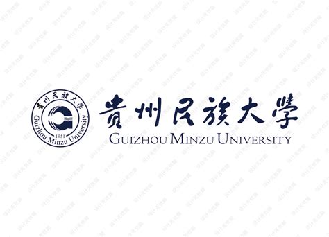贵州民族大学校徽logo矢量标志素材 - 设计无忧网