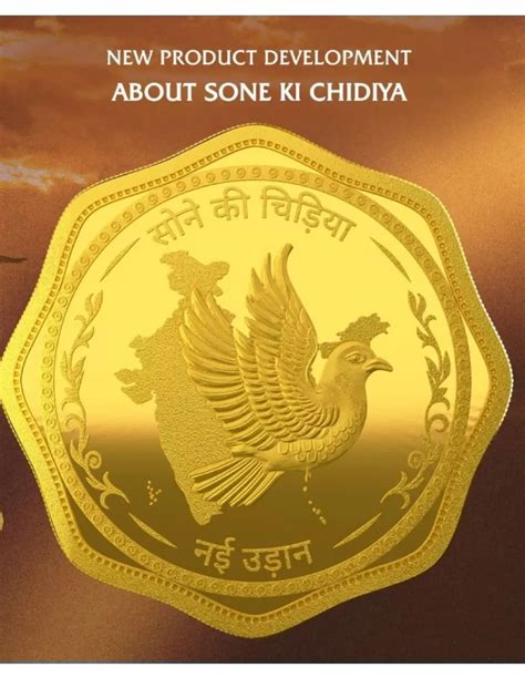 MMTC-PAMP Octagonal Sone Ki Chidiya Minted Coin of 10 Grams in 24 Kar