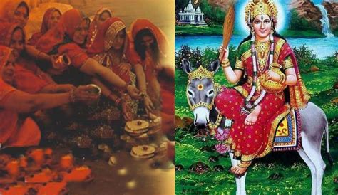 Sheetala Ashtami basi Bhog: ये है मां शीतला को बासी खाने का भोग लगाने ...