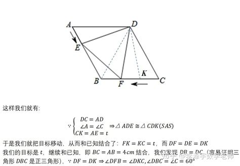 初中数学真的难吗？怎样做才能学好？ - 知乎