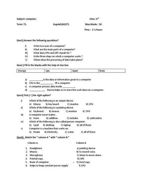 Basic Computer Class 4 的图像结果