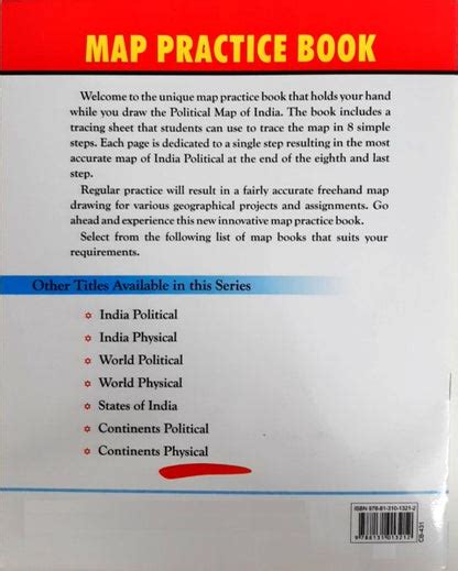 Map Practice Book India Political – Books and You