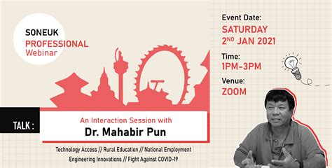 Nepalese Engineers in UK interacted with Dr Mahabir Pun - SONEUK