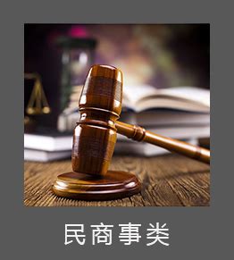 全国首例！江宁开发区法院裁定准许被保全人以保险保函作为反担保解封银行账户