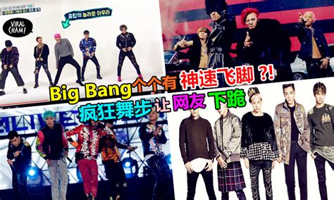 【BIGBANG】 Bigbang TV 中字合辑_哔哩哔哩_bilibili