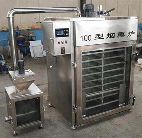 Electronic Commercial Mini Portable Cold Smokehouse Meat Fish Chicken ...