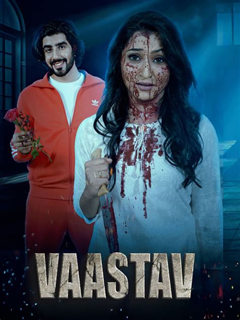Vaastav (2025) - Cast, Reviews & Showtimes - District