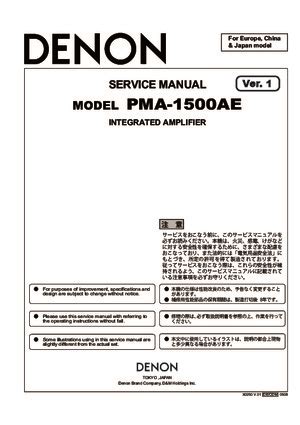 denon PMA-1500AE Service Manual PDF Free Download