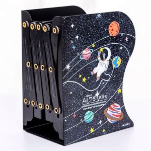 R H lifestyle Astronaut in Solar SystemSpace Metal Bookends Cast Iron ...