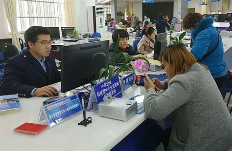 作总结 受评议 奖先进 谋赶超 咸阳市地税局开启新一年地税工作