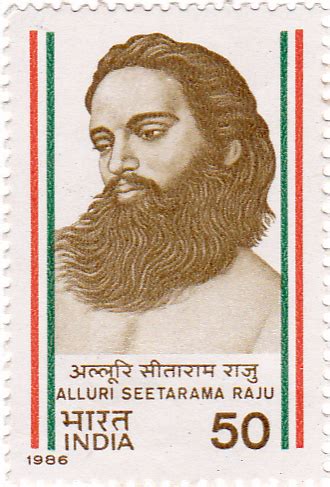 अल्लूरी सीताराम राजू की जीवनी | Biography of Alluri Sitaram Rajiu In Hindi