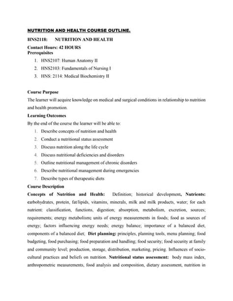 Course Overview Sample 的图像结果