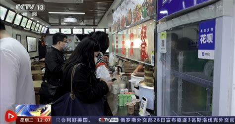 自10月28日起，南阳公交高铁夜班专线恢复运营__财经头条